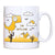 Funny  jumping dino I am offline mug coffee tea cup - Graphic Gear