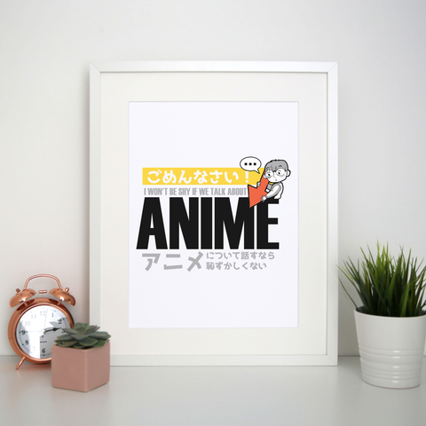 Shy anime quote print poster wall art decor - Graphic Gear