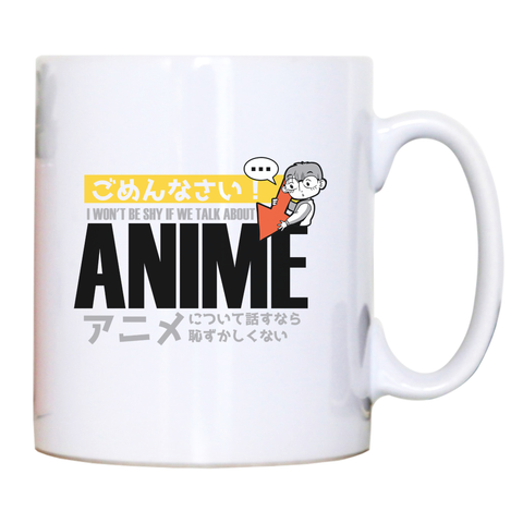 Shy anime quote mug coffee tea cup - Graphic Gear