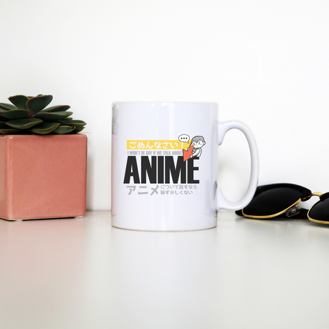 Shy anime quote mug coffee tea cup - Graphic Gear