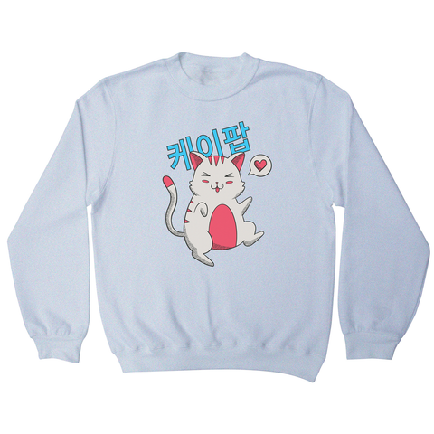 Kpop cat sweatshirt - Graphic Gear