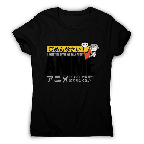 Shy anime quote women's t-shirt - Graphic Gear