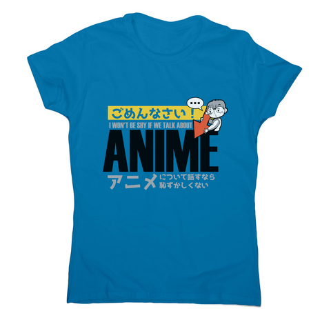 Shy anime quote women's t-shirt - Graphic Gear