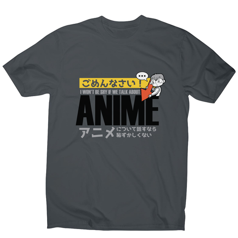 Shy anime quote men's t-shirt - Graphic Gear