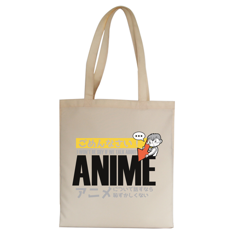 Shy anime quote tote bag canvas shopping - Graphic Gear