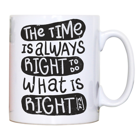 Do whats right mug coffee tea cup - Graphic Gear