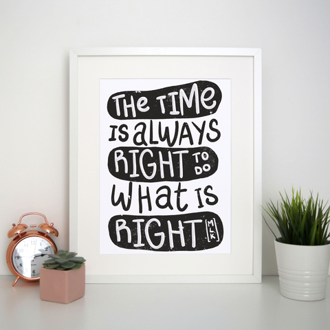 Do whats right print poster wall art decor - Graphic Gear
