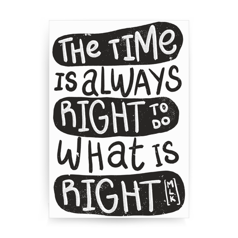 Do whats right print poster wall art decor - Graphic Gear