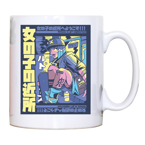 Urban anime girl mug coffee tea cup - Graphic Gear