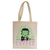 Frankenstein coffee monster tote bag canvas shopping Natural